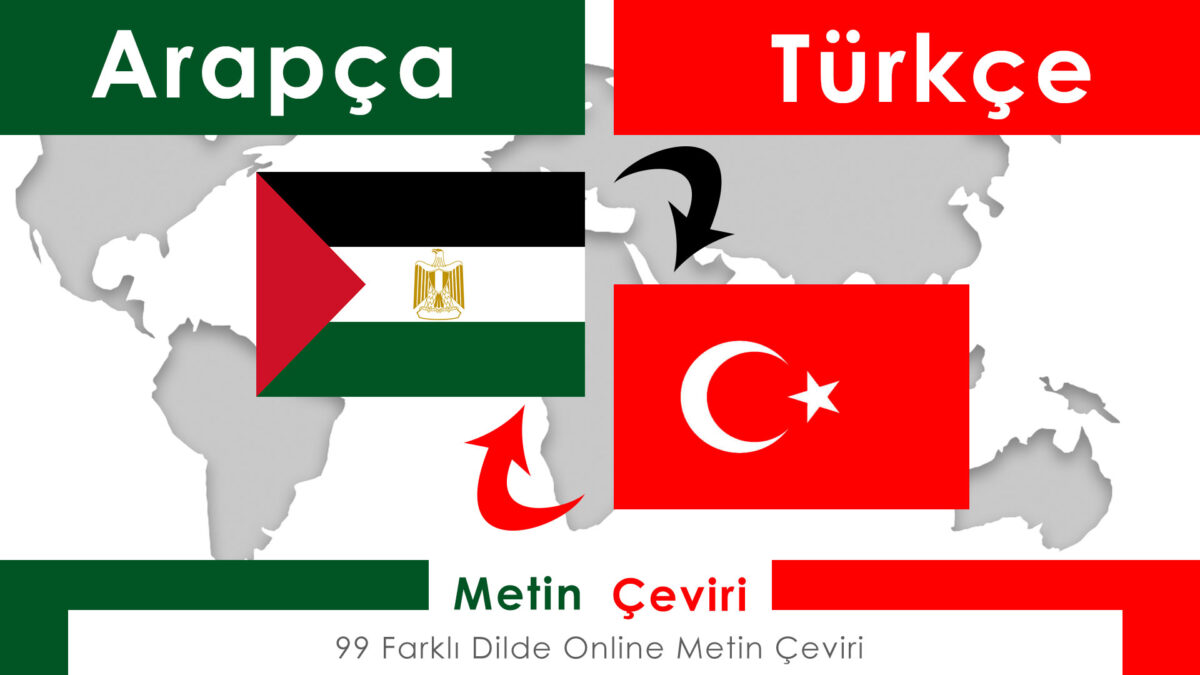 Arapça Türkçe Metin Çeviri